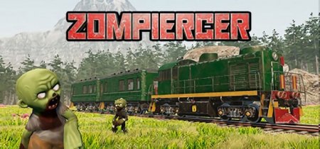 Zompiercer v8.0