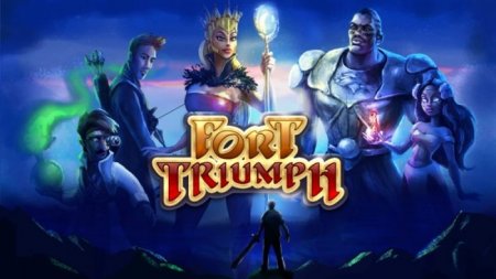 Fort Triumph v1.1.2
