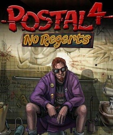 POSTAL 4: No Regerts (v0.3.1.0) RePack от xatab На Английском