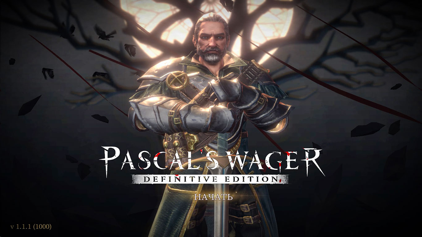 Pascal's Wager: Definitive Edition - 2021
