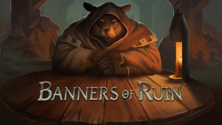 Banners of Ruin v0.37.13
