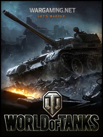 Мир Танков / World of Tanks [1.12.0.0.722] (2014) PC | Online-only