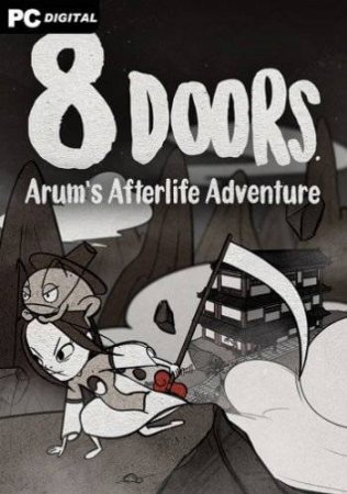 8Doors: Arum's Afterlife Adventure (2021)