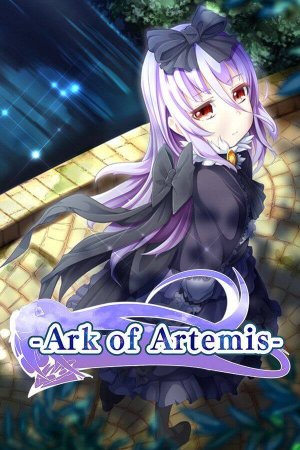 Ark of Artemis (2021)