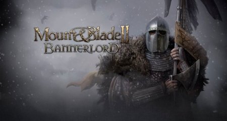 Mount & Blade 2 Bannerlord