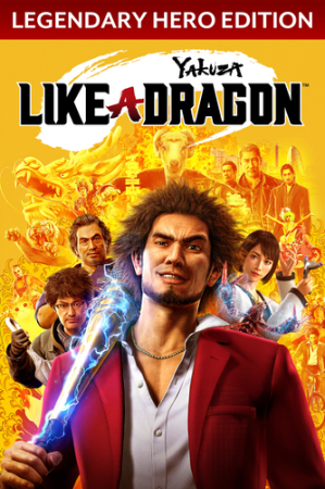Yakuza: Like a Dragon - Legendary Hero Edition (2020)