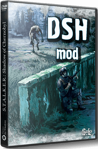 Сталкер dsh mod 2021 pc repack от serega lus прохождение