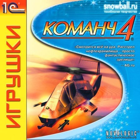 Comanche 4 (2001) PC