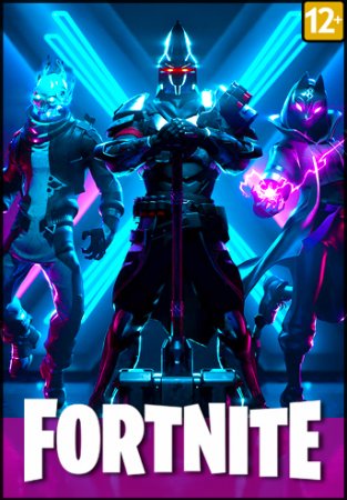 Fortnite: Chapter 2 [17] (2017) PC | Online-only