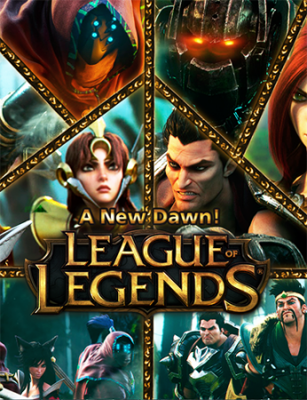 League of Legends [11.13.382.1241] (2017) PC | Online-only