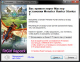 Monster Hunter Stories 2: Wings of Ruin [v 1.0.3 + DLCs + Yuzu/Ryujinx Emus для PC] (2021) PC | RePack от FitGirl