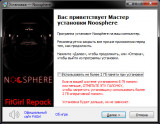 Noosphere (2021) PC | RePack от FitGirl