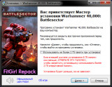 Warhammer 40,000: Battlesector (2021) PC | RePack от FitGirl
