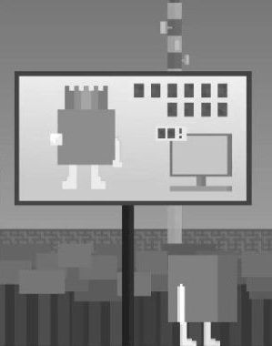 Antenna Dilemma (2018)