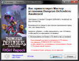 Dungeon Defenders: Awakened [v.0.0.26384 + DLCs] (2020) PC | Repack от FitGirl
