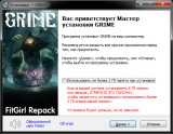 GRIME (2021) PC | RePack от FitGirl