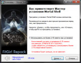 Mortal Shell [v 1.014528 + DLC] (2020) PC | RePack от FitGirl
