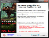 Reptiles: In Hunt [v 1.02] (2021) PC | RePack от FitGirl