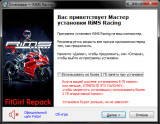 RiMS Racing: Ultimate Edition [+ DLCs] (2021) PC | RePack от FitGirl