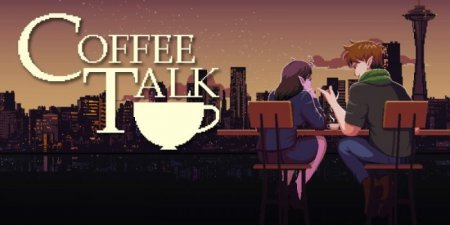 Coffee Talk v1.45