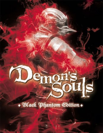 Demon’s Souls: Black Phantom Edition [+ RPCS3 Emu + Mods + Multiplayer] (2009) PC | RePack от FitGirl