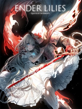 Ender Lilies: Quietus of the Knights [v 1.1.0.13839] (2021) PC | RePack от FitGirl