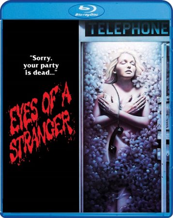 Глаза незнакомца / Eyes of a Stranger (1981) BDRip 720p | P, L1
