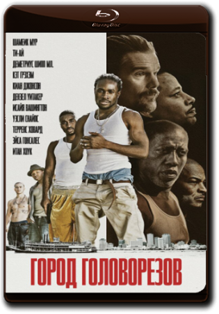 Город головорезов / Cut Throat City (2020) BDRemux 1080p от ELEKTRI4KA | iTunes