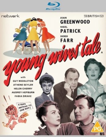 История молодых жён / Young Wives' Tale (1951) BDRip 720p от msltel | A