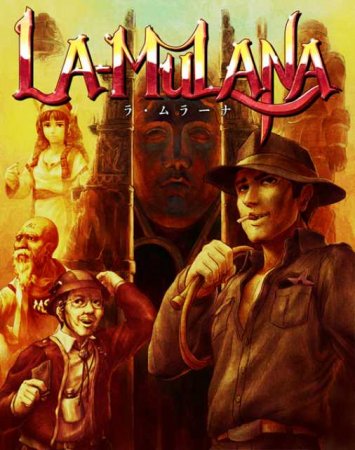 La-Mulana (2018)