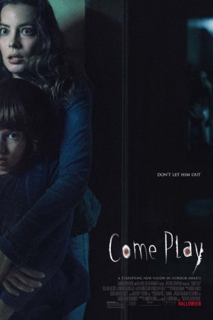 Приходи поиграть (2020) (Come Play)