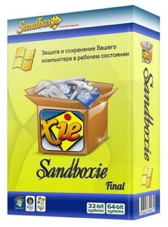 Sandboxie 5.51.1 (2021) PC