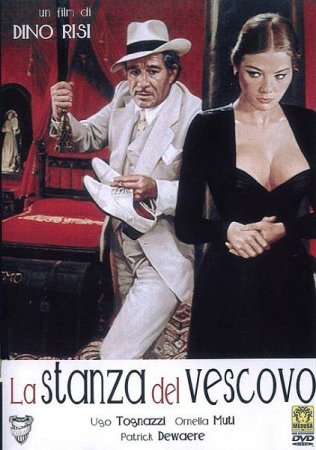 Спальня епископа (1977) (La stanza del vescovo)