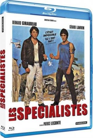 Специалисты / Les spécialistes (1985) BDRip 720p | P