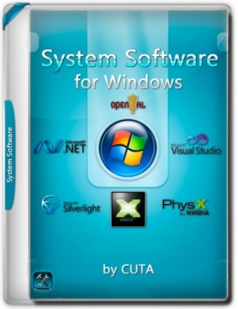 System software for Windows v.3.5.3 (2021) PC