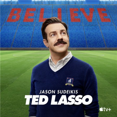 Тед Лассо / Ted Lasso [02x01-02 из 12] (2021) WEB-DL 1080p | Пифагор
