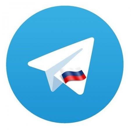 Telegram Desktop 2.9 (2021) PC | + Portable