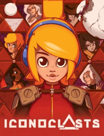The Iconoclasts (2018)