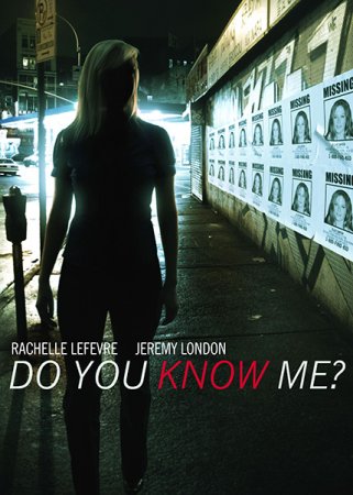 Знаете ли вы меня? / Do You Know Me? (2009) WEB-DL 1080p | P, P2