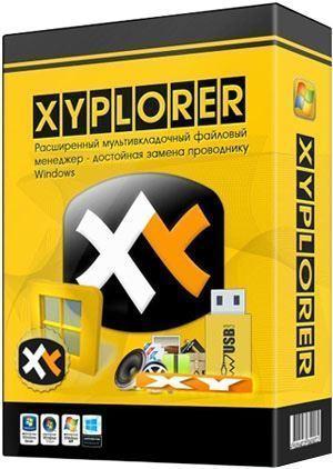 XYplorer 22.10.0200 (2021) PC | RePack & Portable by TryRooM