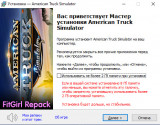 American Truck Simulator [v 1.41.1.61s + DLCs] (2016) PC | RePack от FitGirl