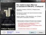 ATOM RPG: Trudograd - Deluxe Edition [v 1.0 + DLCs] (2021) PC | RePack от FitGirl