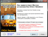 Bus Driver Simulator [v 7.0 + DLC's] (2019) PC | RePack от FitGirl