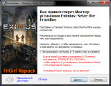 Eximius: Seize the Frontline [v 1.1.0 + DLCs] (2021) PC | RePack от FitGirl