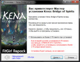 Кена: Мост духов / Kena: Bridge of Spirits - Digital Deluxe Edition [v 1.04 + DLCs] (2021) PC | RePack от FitGirl