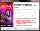 Life is Strange: True Colors - Deluxe Edition [v 1.1.190.624221 + DLCs] (2021) PC | RePack от FitGirl