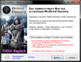 Medieval Dynasty: Digital Supporter Edition [v 1.0.0.5] (2021) PC | RePack от FitGirl
