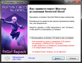 Severed Steel (2021) PC | RePack от FitGirl