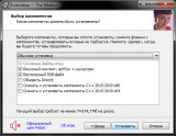 The Medium: Deluxe Edition [Update 4 + Bonus] (2021) PC | RePack от FitGirl