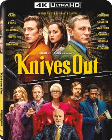 Достать ножи / Knives Out (2019) BDRip 1080p | Кубик в кубе